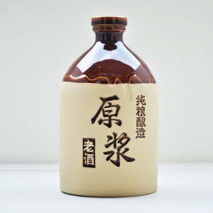 原漿老酒素?zé)沾删破? width=