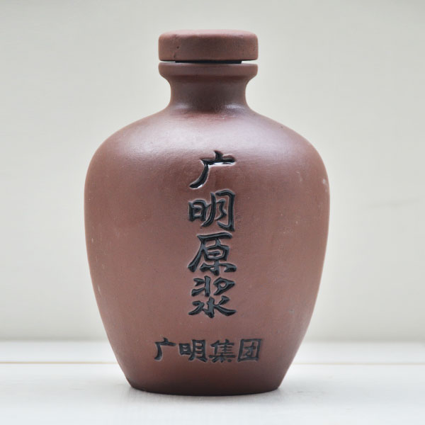 紫砂酒瓶生產(chǎn)廠家