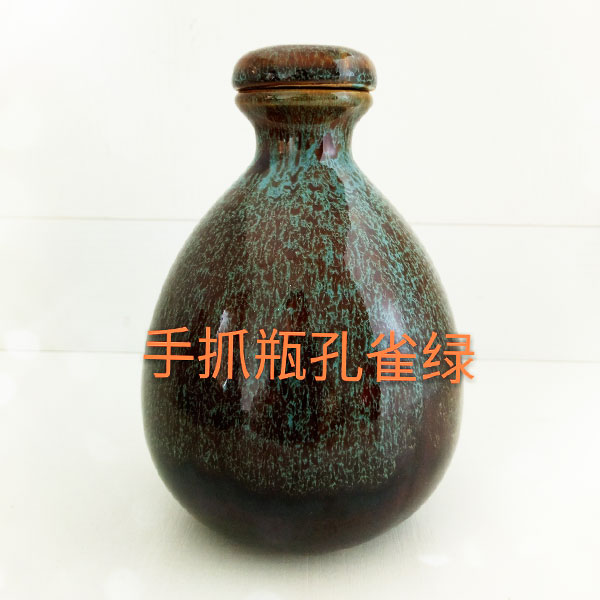 通用陶瓷手抓酒瓶詢價(jià)