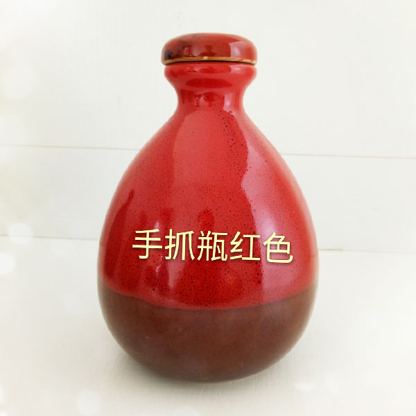 通用陶瓷手抓酒瓶價(jià)格